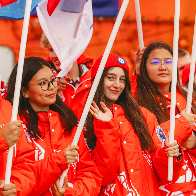 Церемония завершения экспедиции Церемония завершения экспедиции