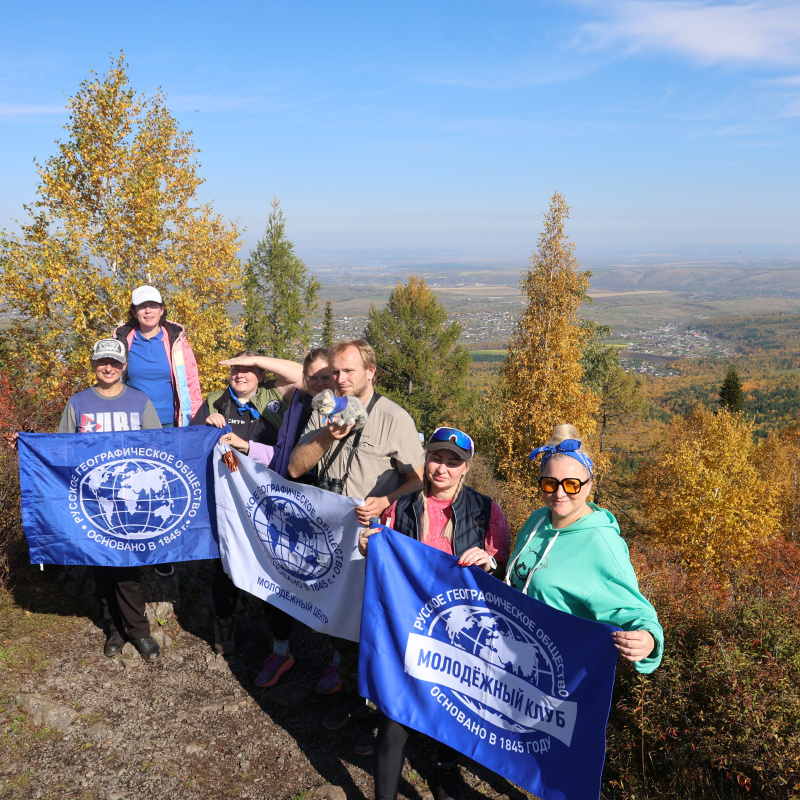На вершине вулкана