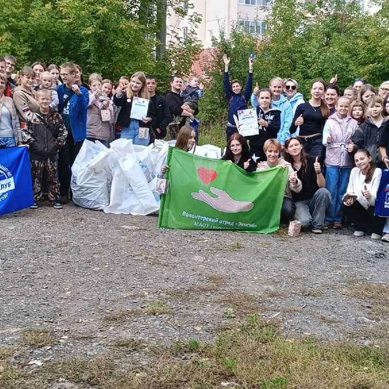 Игра-путешествие "Чудеса Сибири" Игра-путешествие "Чудеса Сибири"