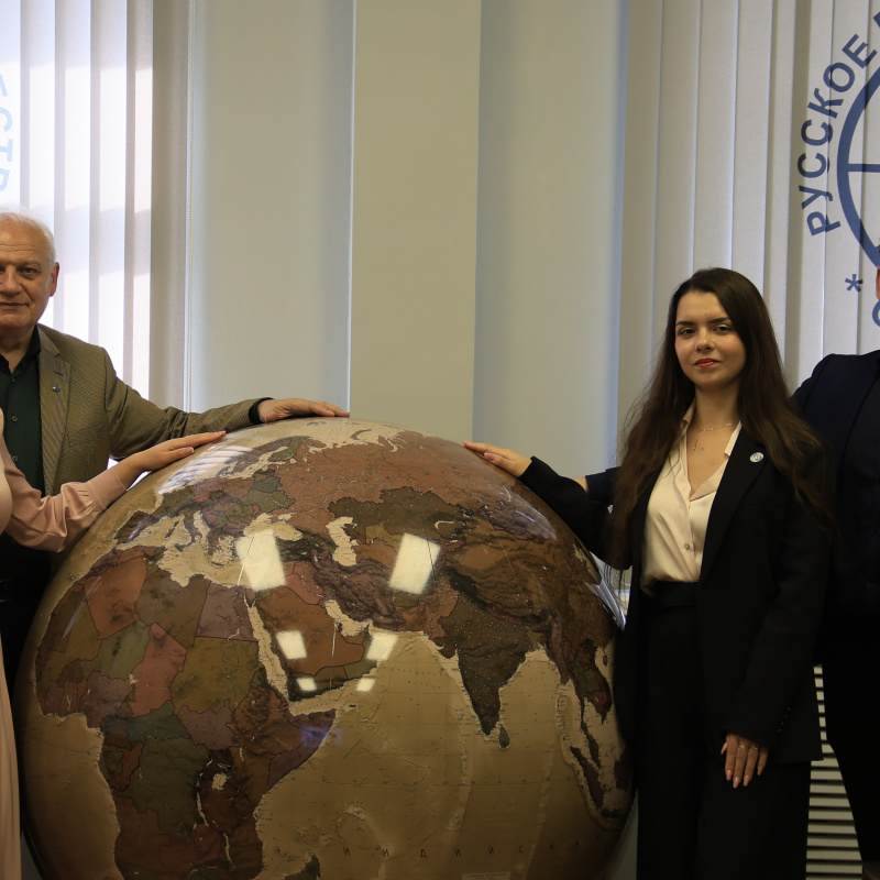 Штаб МЦ РГО Брянской области