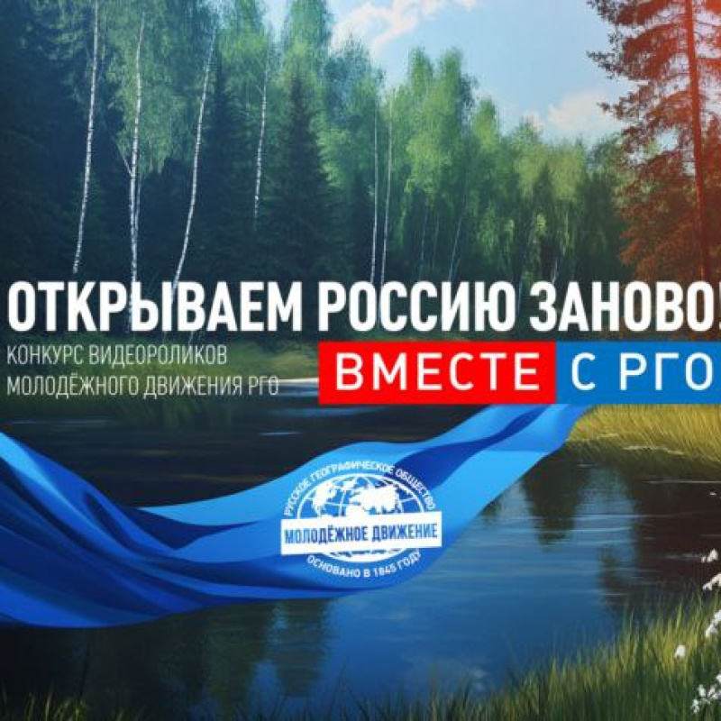 Данил Денисов