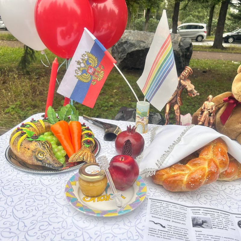 Традиционная еда на еврейский новый год