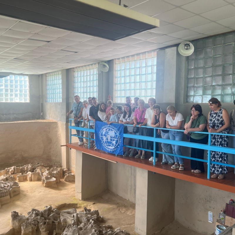 НЕурок географии