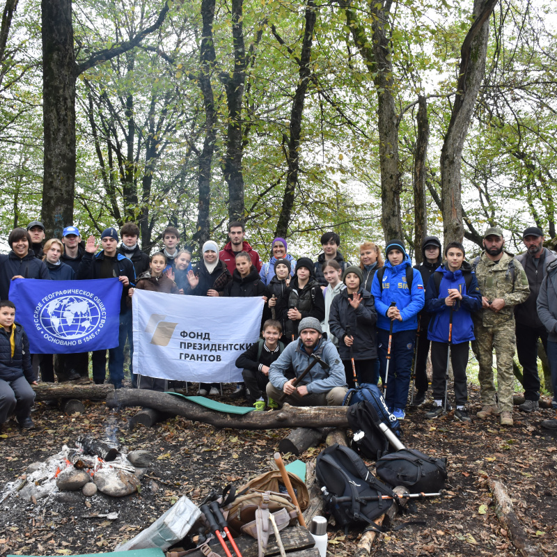 Поход на Нартию Поход на Нартию