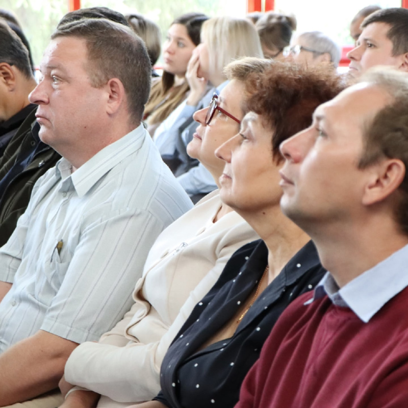 На пленарном заседании конференции На пленарном заседании конференции