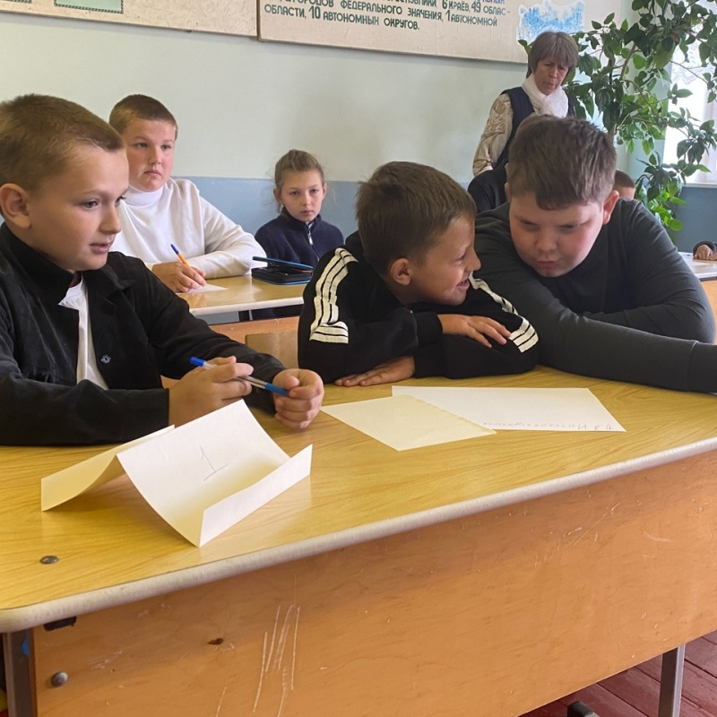 НЕурок географии в Моршанском районе НЕурок географии в Моршанском районе