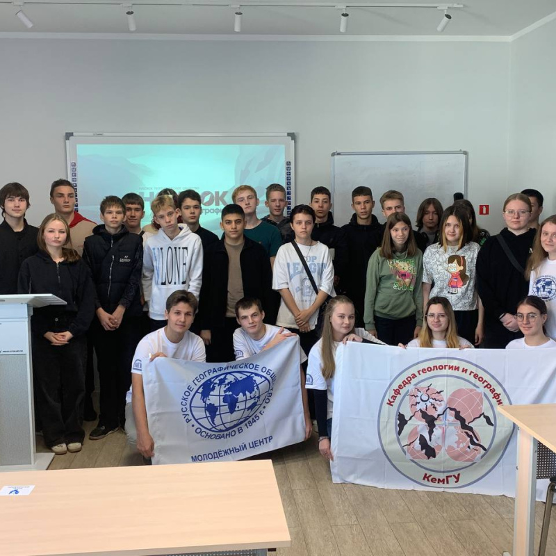 Участники и добровольцы квеста Участники и добровольцы квеста