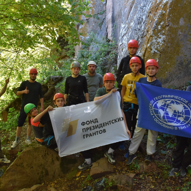 Школа туризма и краеведения Школа туризма и краеведения