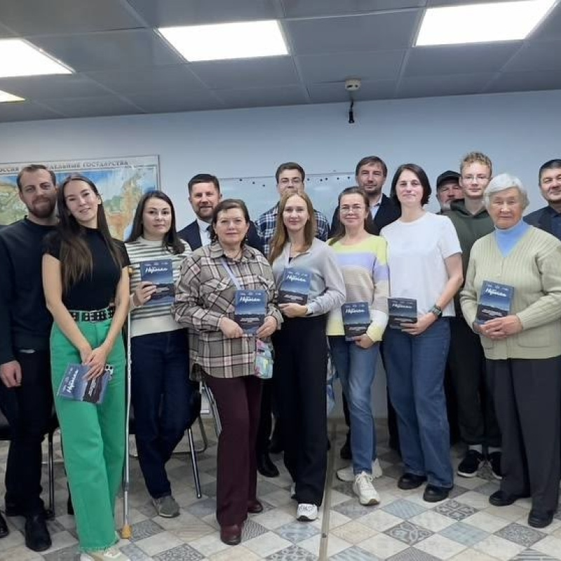 Участники встречи Завершение туристического сезона на Приполярном Урале