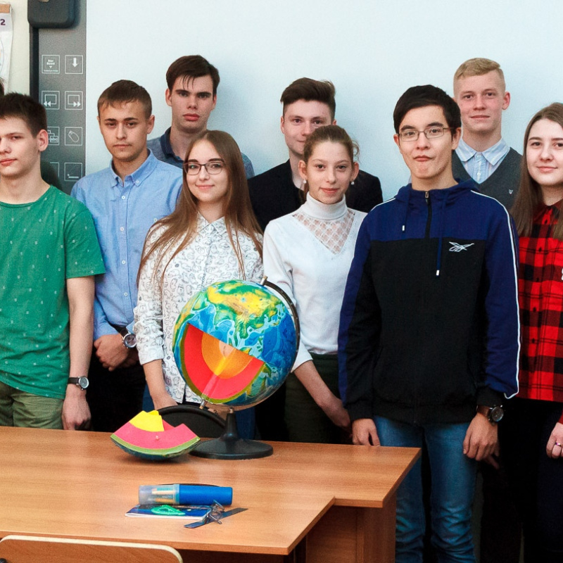 Географический клуб в 2018 году