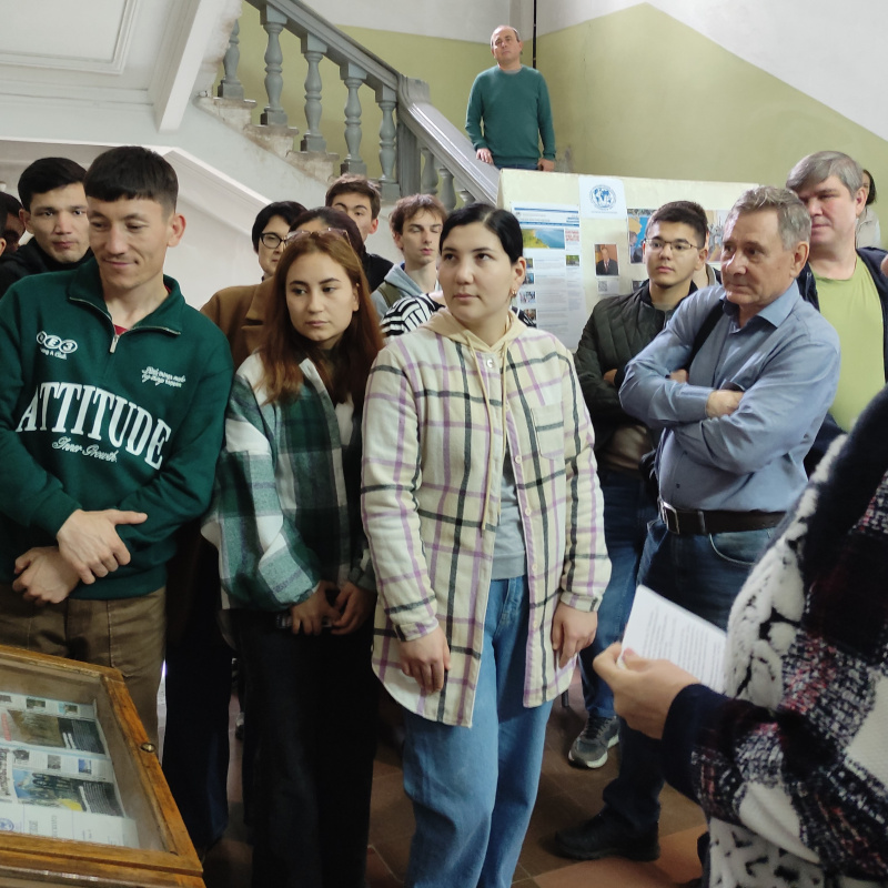 Выставка РГО Выставка РГО