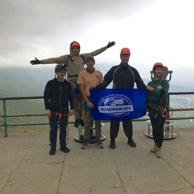 СКАЛЬНОЕ ПУТЕШЕСТВИЕ БАТИЛИМАН - ЛАСПИНСКИЙ ПЕРЕВАЛ СКАЛЬНОЕ ПУТЕШЕСТВИЕ, БАТИЛИМАН - ЛАСПИНСКИЙ ПЕРЕВАЛ