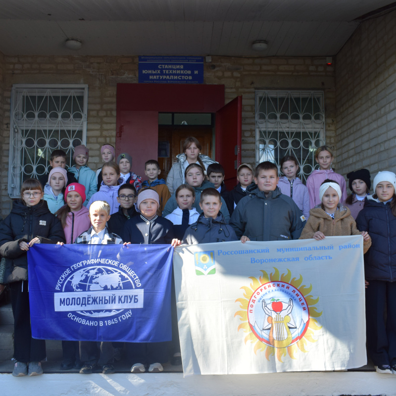 День защиты животных - 2025