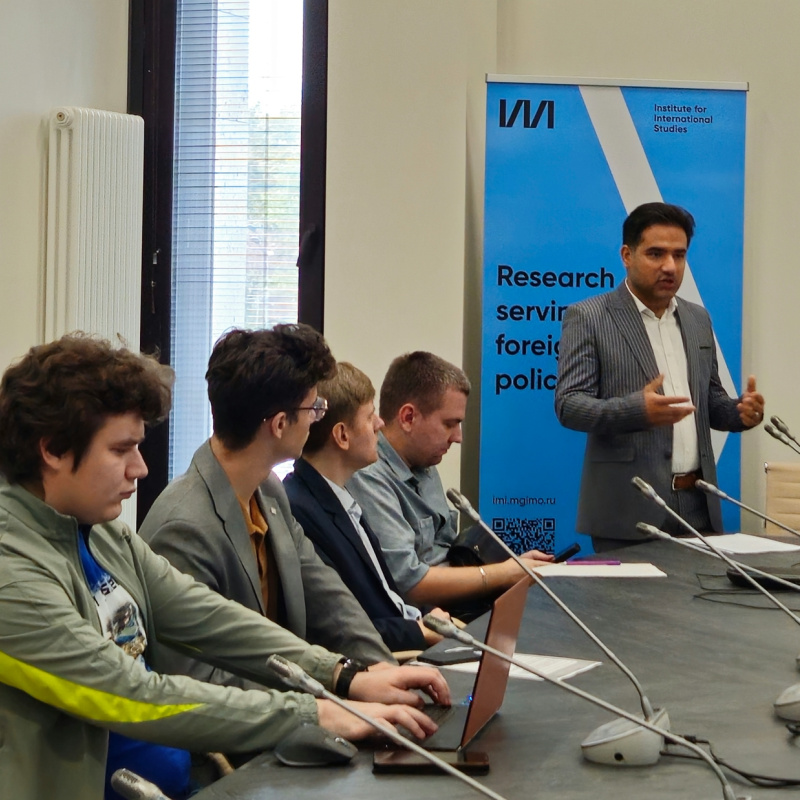 IV Научная конференция по политической географии Terra Politica