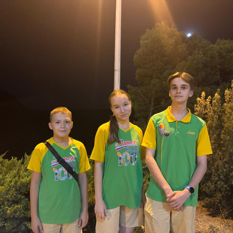 Молодежный клуб  РГО " ОРТ Мишпахтейну"