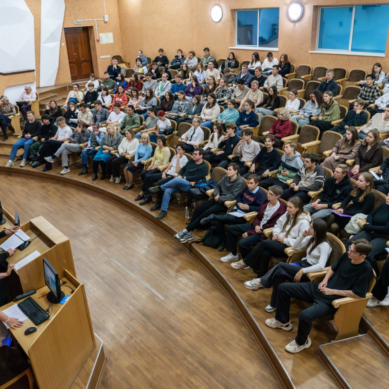 Заседание НГГО 2025