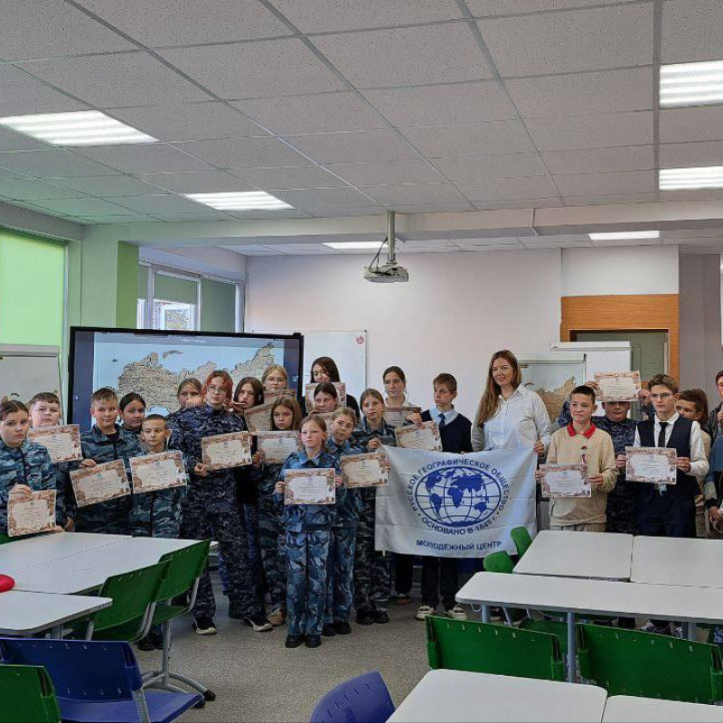  Пресс-служба МЦ РГО Калининградской области