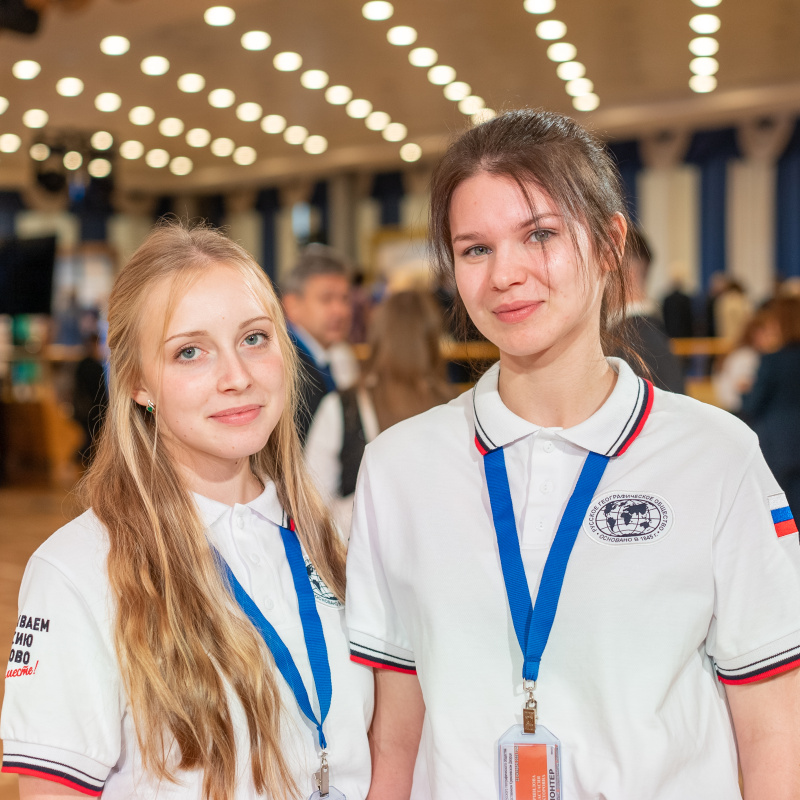 Владимир Нескоромный/Пресс-служба РГО Владимир Нескоромный/Пресс-служба РГО