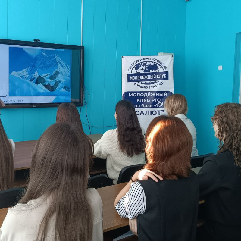 В Армавирском юридическом техникуме прошли научно-популярные лекции, посвящённые жизни и творчеству Сергея Дудко