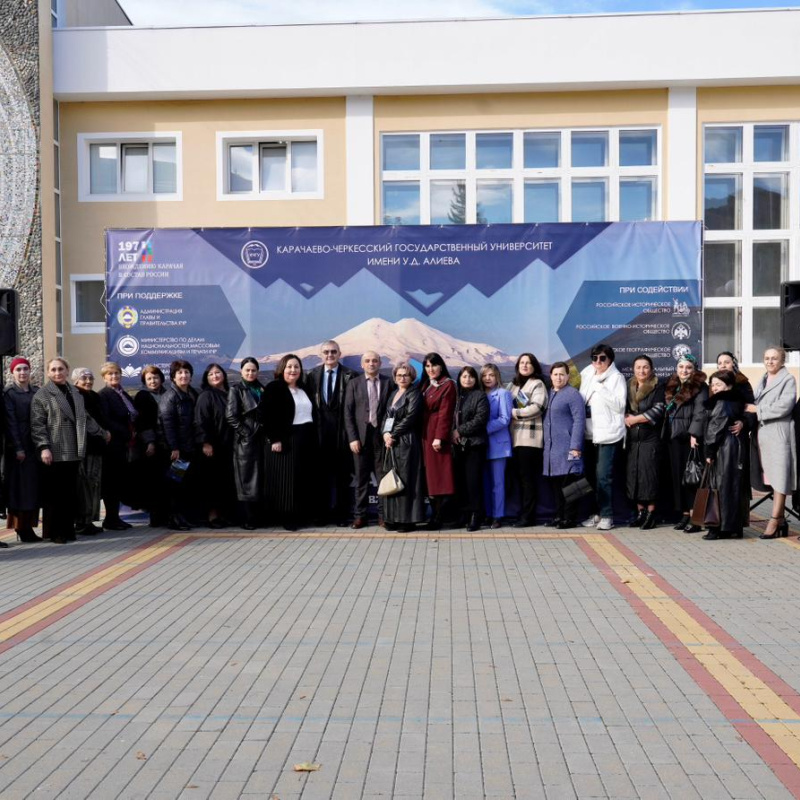 Участники мероприятия Участники мероприятия