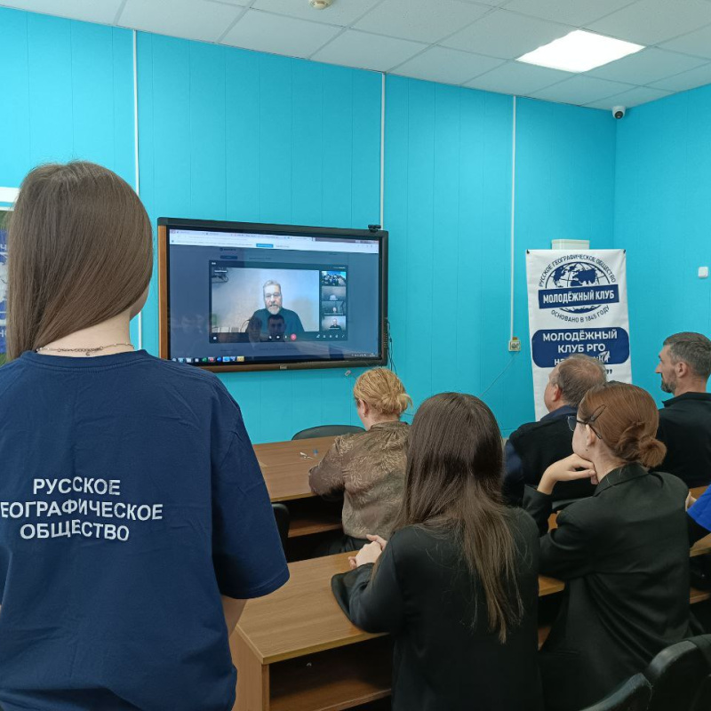 Из Архангельска в Армавир: видеомост ко Дню народного единства Из Архангельска в Армавир: видеомост ко Дню народного единства