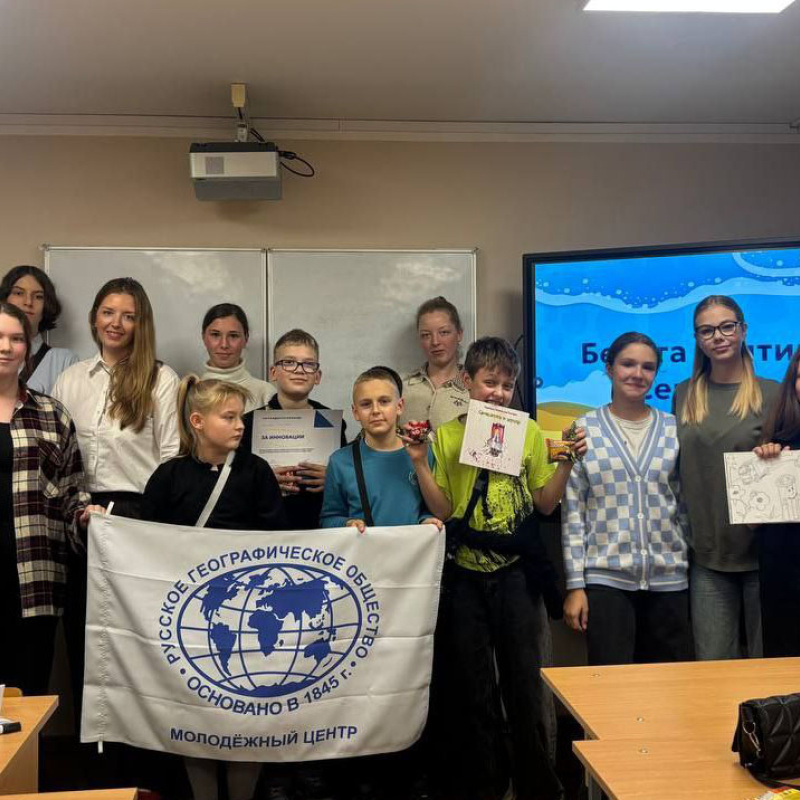 Пресс-служба МЦ РГО Калининградской области