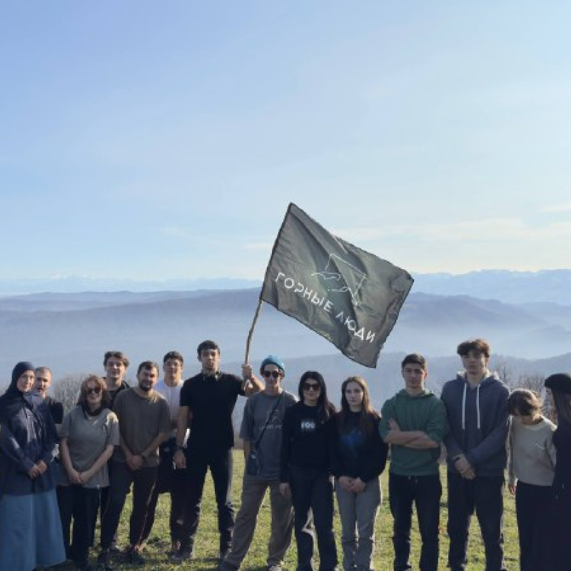 Аят Тлакодугова