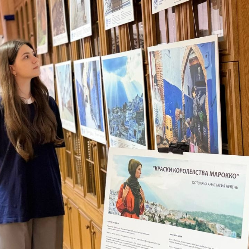 В Армавире открылась фотовыставка "Краски королевства Марокко"