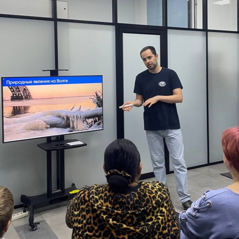 Лекция «Природные явления на Волге"