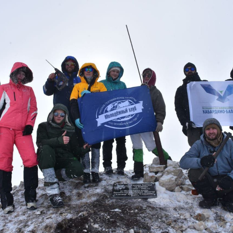 Тенгиз Мокаев