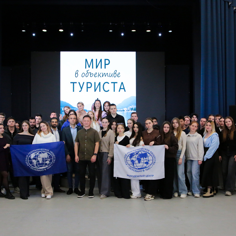 Пресс-служба СКФУ