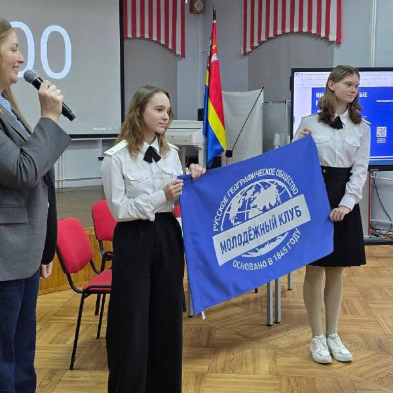 Пресс-служба МЦ РГО Калининградской области