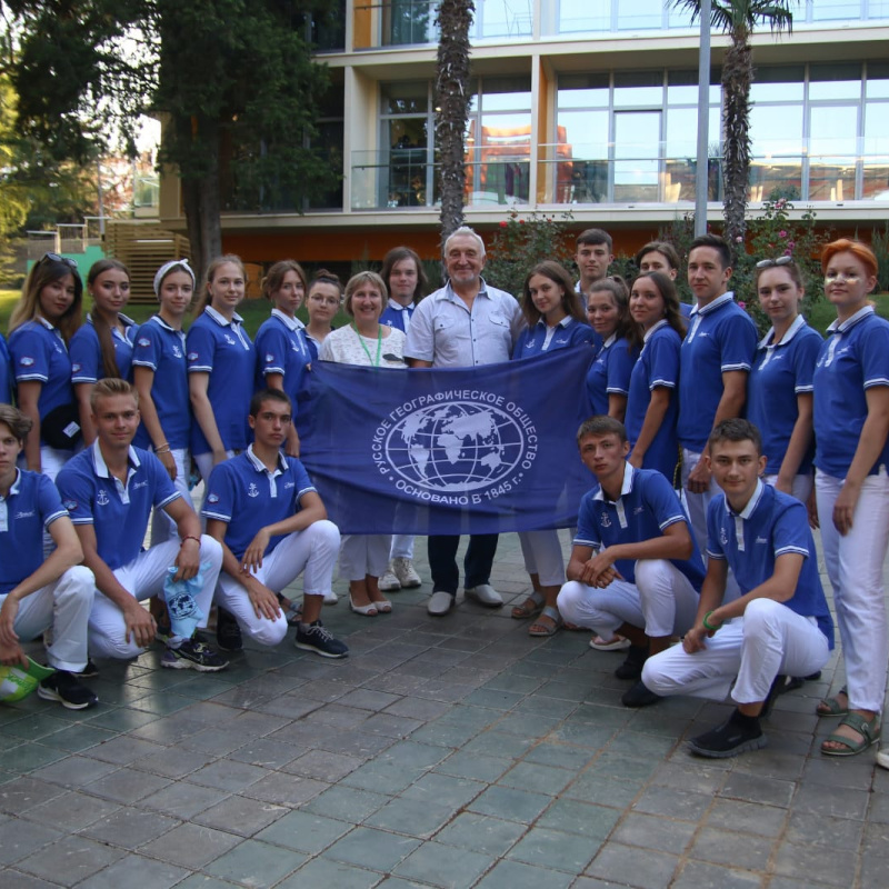 Активисты Молодежного клуба РГО Активисты Молодежного клуба РГО