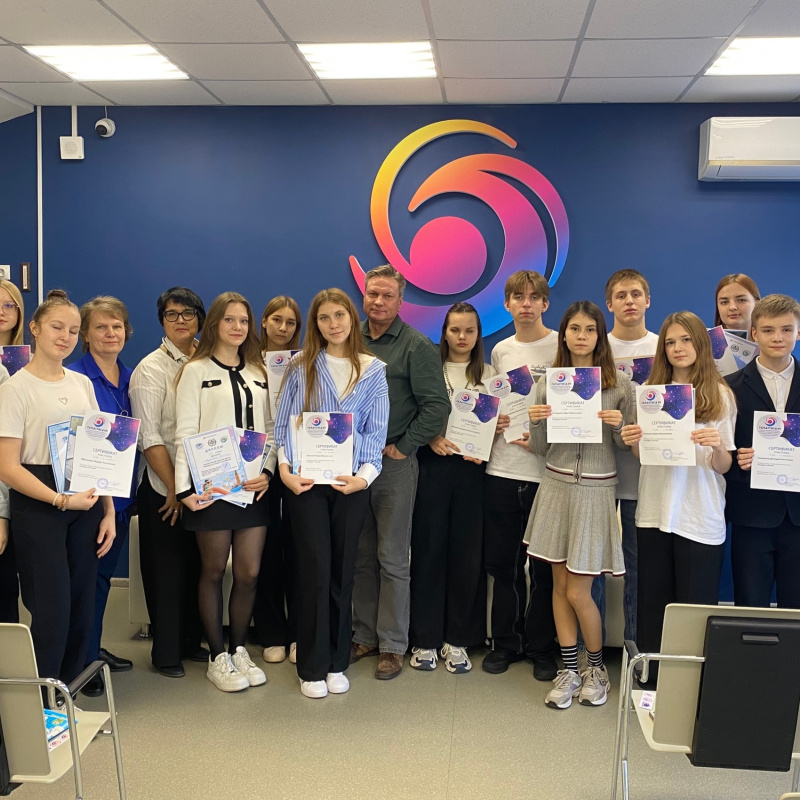 Географическая смена в "Галактике64"