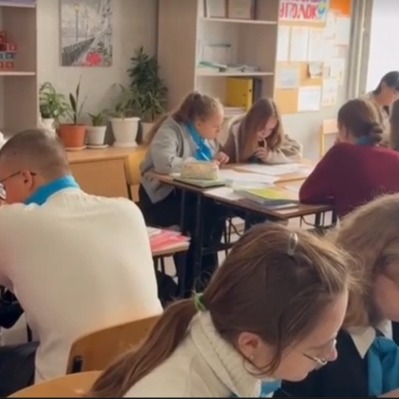 Работа группами Работа группами