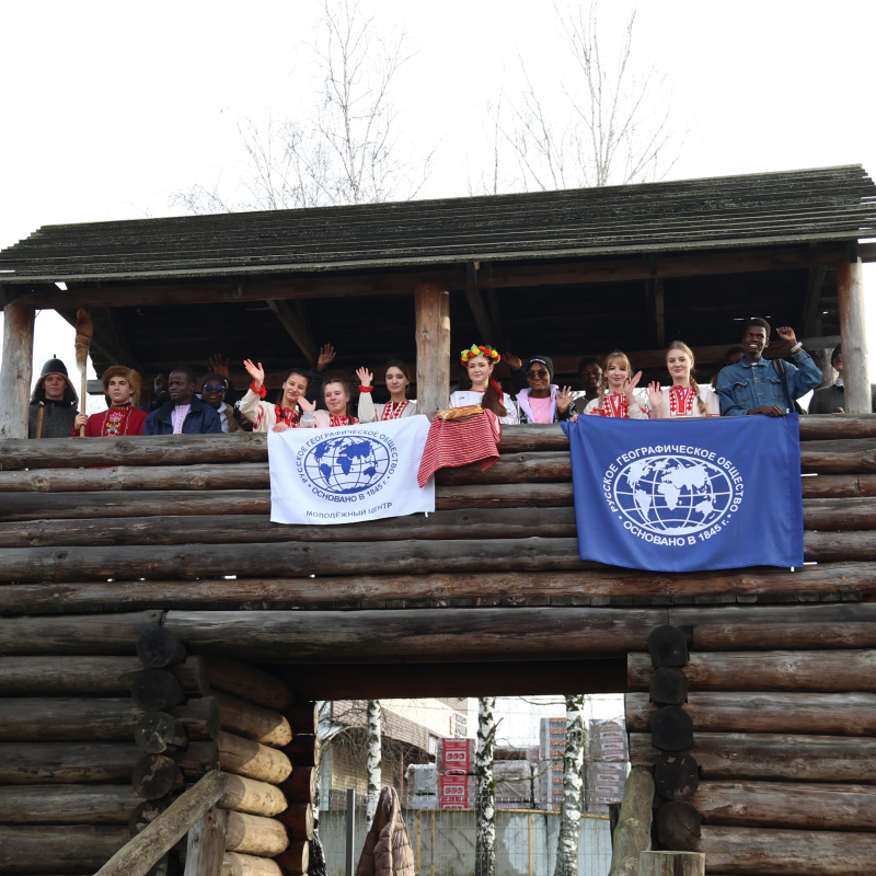 Географический диктант-2025