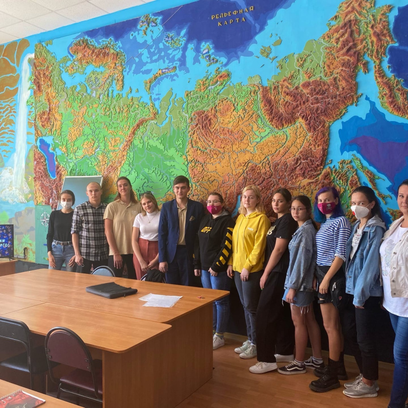 Предоставлено Молодежным клубом РГО на базе ФГБОУ ВО "АГУ"