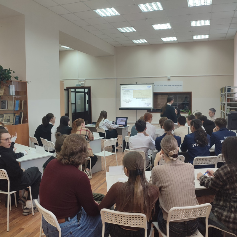 В ходе игры В ходе игры