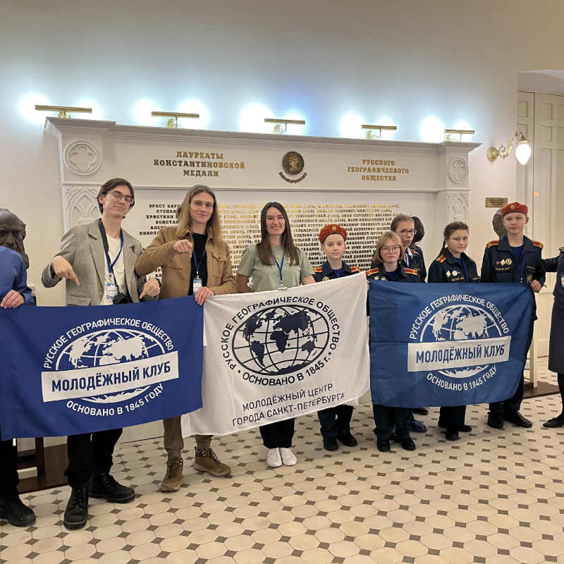 Молодёжные клубы РГО Санкт-Петербурга собрались в Штаб-квартире