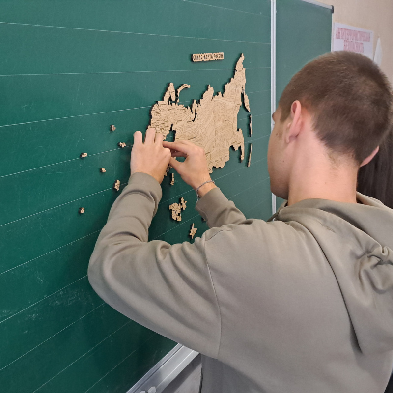 Сбор спилс - карт Сбор спилс - карт