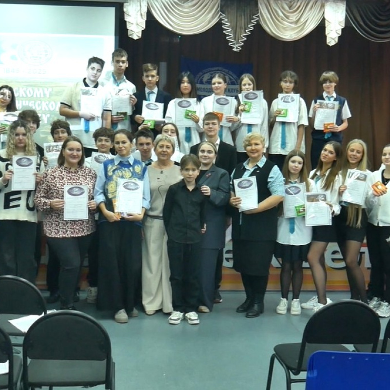 Организаторы научного вечера Организаторы научного вечера