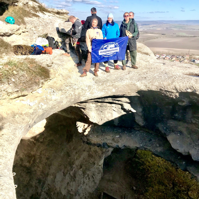 МК РГО Евпатория - Накануне дня пешеходного туризма - "Таш-Джарган" МК РГО Евпатория - Накануне дня пешеходного туризма - "Таш-Джарган"