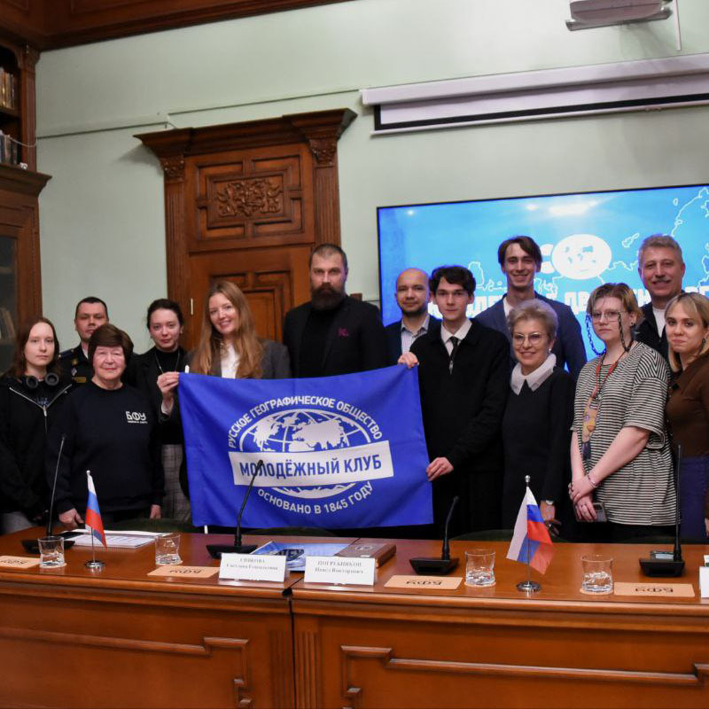 Пресс-служба МЦ РГО Калининградской области