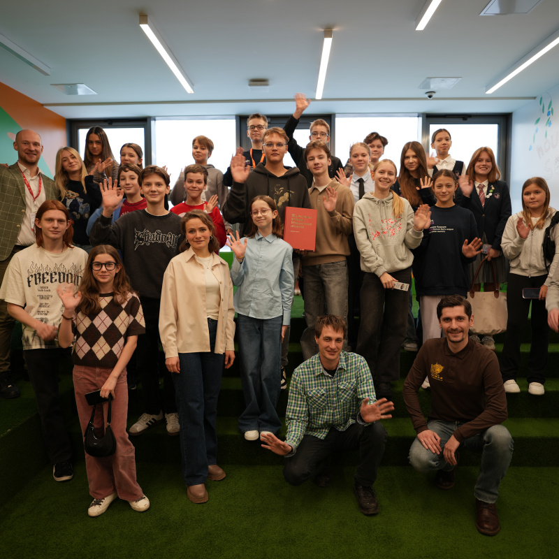 Анна Усатая Анна Усатая