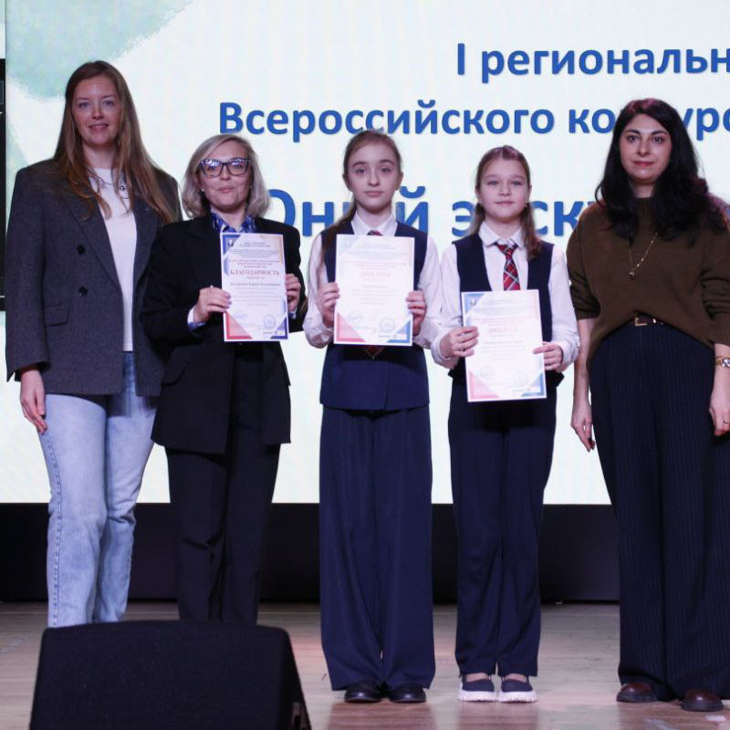 Пресс-служба МЦ РГО Калининградской области Пресс-служба МЦ РГО Калининградской области