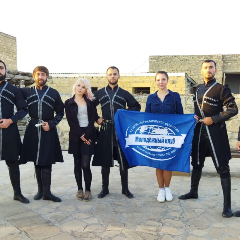 Предоставлено Молодежным клубом РГО "Сапсан"