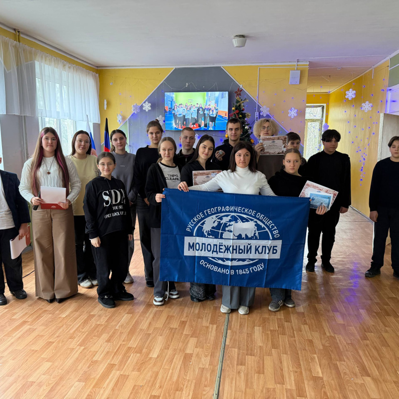 Наши активисты Наши активисты