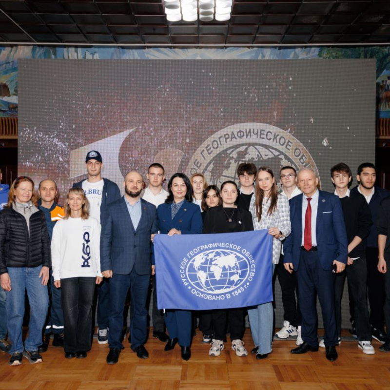 Итоги работы Молодежного движения РГО 