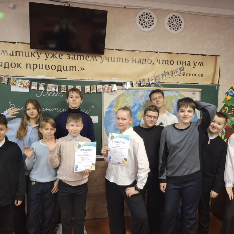 Наталья Калмыкова Неделя географии в школе с заместителем руководителя Молодёжного центра РГО ДНР