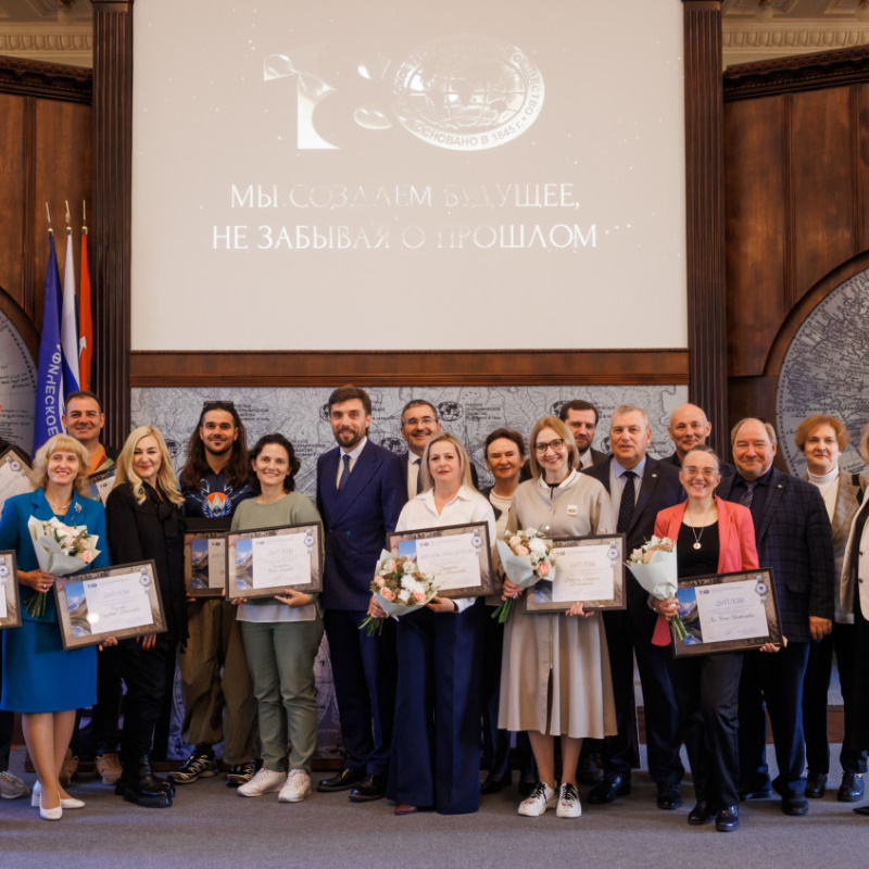 Пресс-служба Штаб-квартиры РГО в Санкт-Петербурге